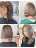 【NNN体感☆新規限定☆】カット+ダメージレスケアカラー 【Cut+Color】