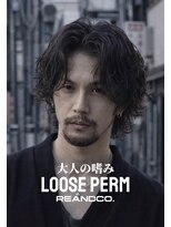 リアンドコー(Re&co) LOOSE PERM/center part