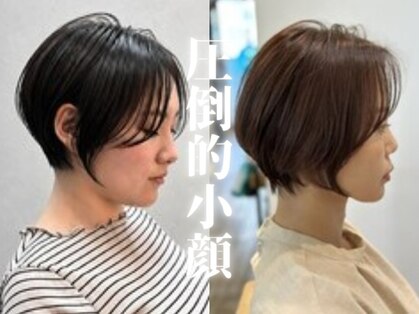 ローブ バイ ディベスト(LOVED by Dbest)の写真