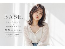 ベイス アワジ(BASE)の雰囲気（髪質改善で美髪♪[淡路/白髪ぼかし/エクステ/ブリーチなし]）