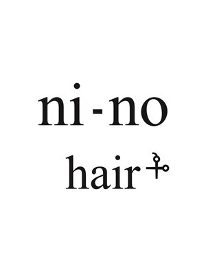 ニーノー ヘア(ni no hair)