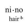 ニーノー ヘア(ni no hair)のお店ロゴ