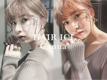 ヘアー アイス カンナ(HAIR ICI Canna)の写真