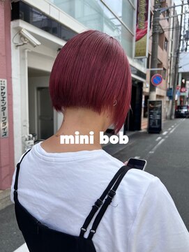ヘアプレイスソル (HAIR PLACE SoL) ミニボブ/レッドピンク