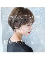 マルツ 銀座(maltu) 横顔美人ショートくびれショートことりベージュ銀座前髪あり