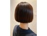 【新規限定】最高級カラー根元染め＋エイジングケア抗酸化TR￥8390→￥6000