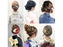 セットサロン ヘアークラブ(Setsalon Hair Club)の雰囲気（着物レンタル豊富★100着以上♪着物ヘアセット￥2700）