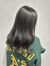 【艶髪get！】ダメージレスカラー＋髪質改善Aujua￥12100→￥１0000