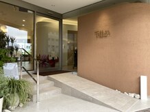 テルミークリニカルデザイン 千里中央店の雰囲気(北大阪急行千里中央駅北改札口から徒歩5分)