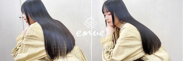 エミュー 大船店(emue)のサロンヘッダー