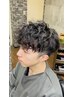 【おすすめNo.1セットが簡単に】カット＋パーマ＋ダメージ軽減トリートメント
