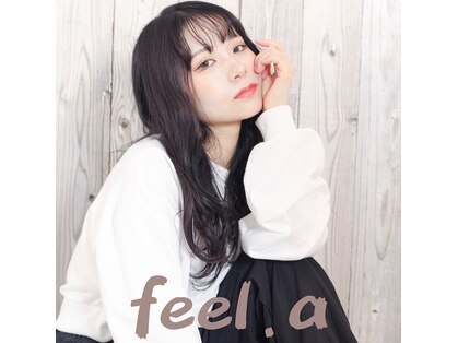 フィールエー レキシントンプラザ店(feel.a)の写真