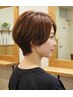 【似合わせカット】フォルムコントロールカット　￥5500→￥4400
