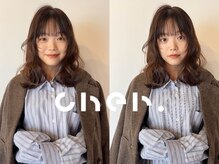 シエル 一社(cher)