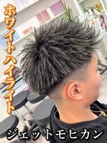 ルースト 南堀江店(ROOST)&nbsp;刈り上げセンターパート/波巻きツイストスパイラル/大阪