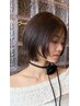 【まとまり続く美フォルムケア】カット＋極上トリートメント￥13750⇒￥13200