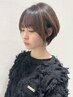 人気No.1 カット+カラー+オージュア ￥16,500→￥14,500　(6月～)