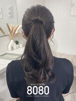 はればれ 横浜東口店(8080)&nbsp;ふわふわハイポニーテール