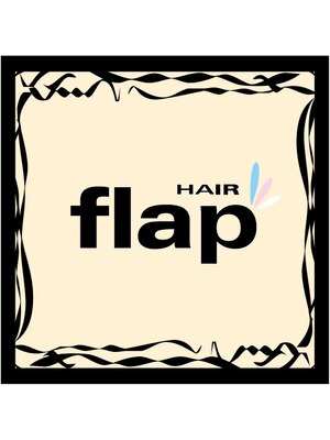 美容室 フラップ(flap)