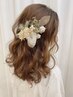 【全日OK♪11～16時限定】 ヘアセット ￥3500