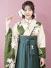 【卒業式に♪】袴《スタンダード》レンタル＋着付け＋無料ヘアセット＋小物