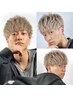 【新宿店限定】カット+ダメージヘアケア【サウナー必見!】