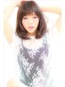 【夕方時間限定メニュー】17時～19時　5名様まで￥7700→￥4950