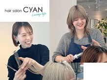 シアン(CyAN)の雰囲気（注目のスタイリスト☆）