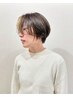 【髪質改善】アミノ酸カラー＋超音波クイックトリートメント￥9900