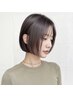 【千葉駅/髪質改善】デザインカット＋前髪縮毛矯正＋クイックTr￥11000