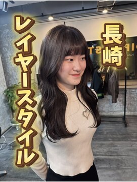 コワファーストナガサキシャンプーボーイ(COIFF1RST NAGASAKI SHAMPOO BOY) 長崎　韓国/レイヤーカット/顔周り