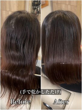 ブリエ(BRiLLER) 髪質改善ストレート（縮毛矯正）