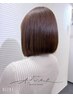 【AFURE小原限定】リタッチカラー+TR ケアLv.★★★ ¥11000
