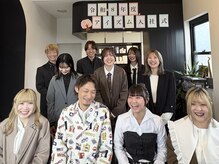 アイズムのスタイリストのご紹介！