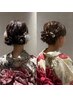 【佐々木指名限定】浴衣着付け＋髪型限定ヘアセット【net予約不可】