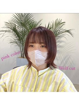 ミンクスプラス 流山おおたかの森(MINX plus) 簡単くびれミディアムレイヤー