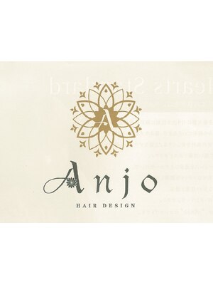 アンジョ(Anjo)