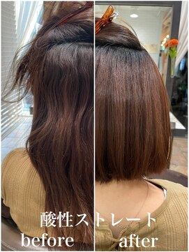 ネオリーブアオバ 高田馬場店(Neolive aoba) 酸性ストレート/髪質改善/縮毛矯正/リアルサロンワーク４