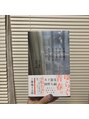 オーク 学芸大学(OAK) 本を読むのが好きです。短歌や、ホラーのオススメお待ちしてます