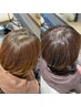 【お試しに】カット＋白髪ぼかしカラー＋デトックスエイジングケア