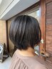 【スタイリスト限定】デザインカット￥4700
