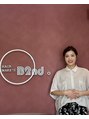 美容室ビーセカンド&nbsp;星 このみ