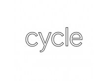 サイクル(cycle)
