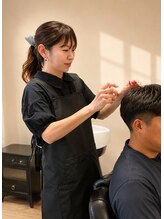 ボンド(Bond) 石黒 【岐阜市】