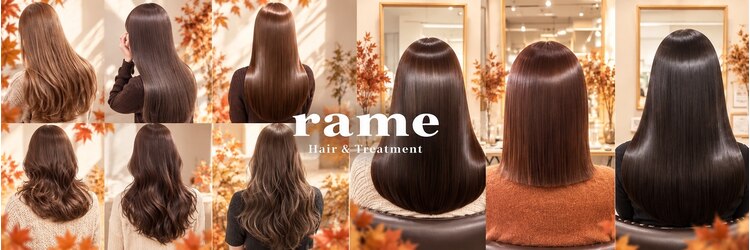 ラーム 福岡香椎店(rame)のサロンヘッダー