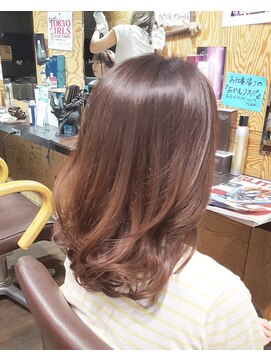 ユートピア(U topia) U-topiaスタイル【リアルサロンワーク４４６】