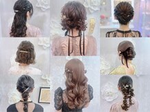 アトリエビューティーアミュ(atelier beauty AmU)