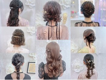 アトリエビューティーアミュ(atelier beauty AmU)の写真/駅近アクセス抜群★プロの技と400種類以上の豊富なアクセサリーで手ぶらでも華やか仕上げ♪結婚式/お呼ばれ