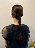 ロングのタイトな編み下ろし＊