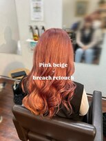 ファンプラス(FUN +)&nbsp;“ピンクベージュ カラー”